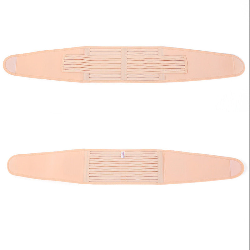 Pregnant breathable stomach lift belt.